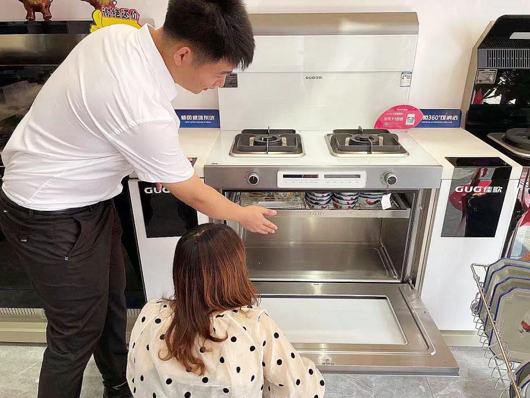 新店開業(yè)|佳歌集成灶多店齊發(fā)，開業(yè)熱浪勢不可擋！