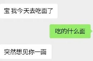我命油我不油天，你的廚房去油了嗎？