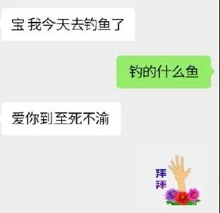 我命油我不油天，你的廚房去油了嗎？