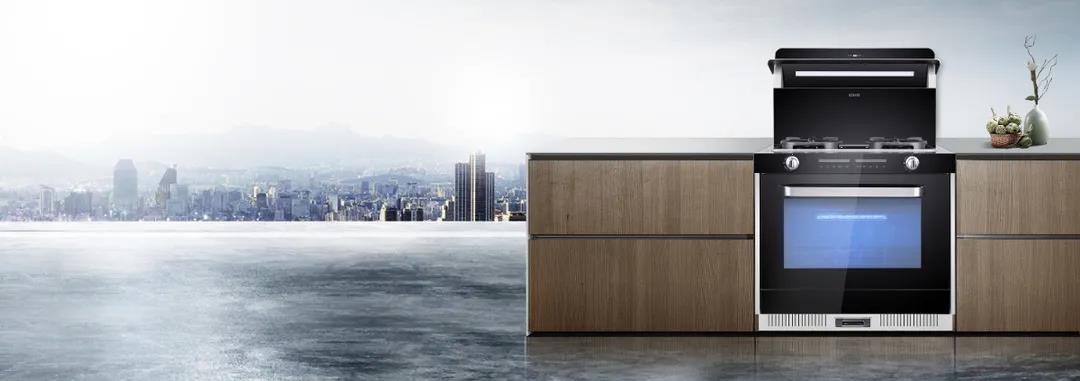 佳歌H5集成灶，打造時(shí)尚現(xiàn)代感廚房！
