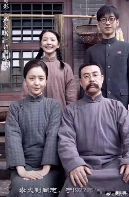 佳歌集成灶代言人佟麗婭《革命者》：為祖國吶喊，我們從來都站在一起！