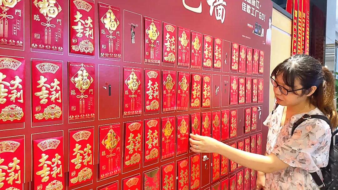 “心動六月·夏不為利”佳歌集成灶浙江超級廠購會完美收官！