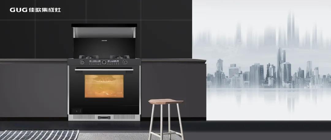 有佳歌，暢快看球美食不斷！