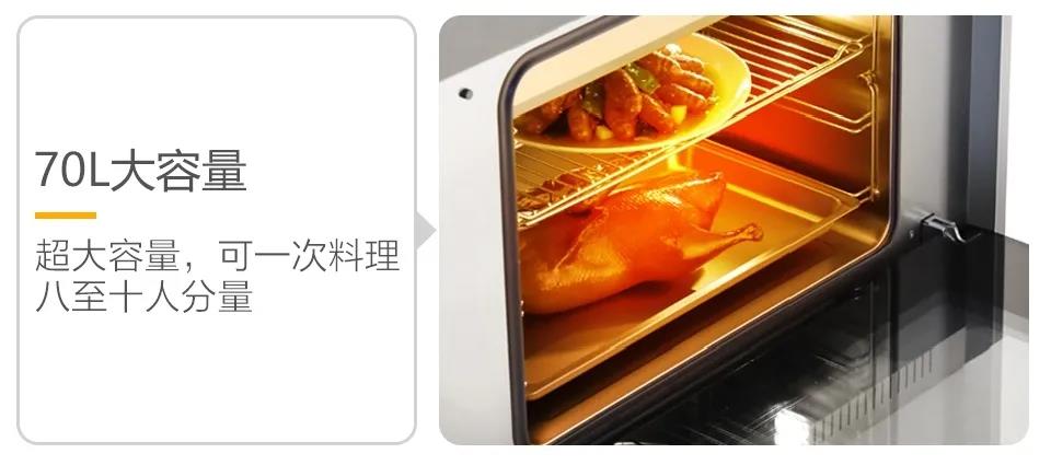 有佳歌，暢快看球美食不斷！