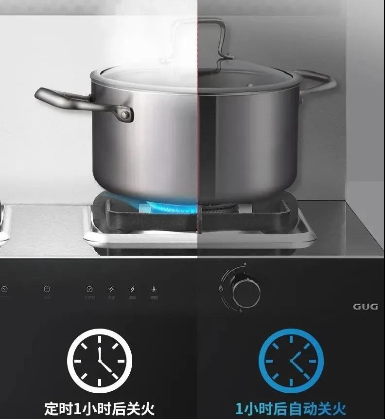 今日小暑，佳歌蒸烤一體集成灶助你消暑！