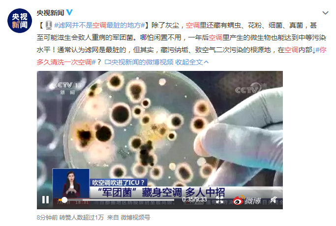 你多久清洗一次油煙機(jī)？