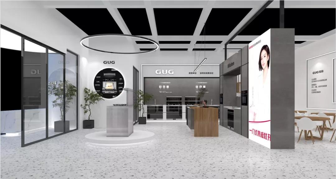 2021 中國建博會（廣州），佳歌集成灶如“7”而至！