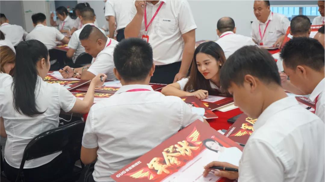 “星耀佳歌·一路佟行”808超級(jí)品牌日啟動(dòng)會(huì)暨818全國(guó)招商動(dòng)員大會(huì)圓滿成功！