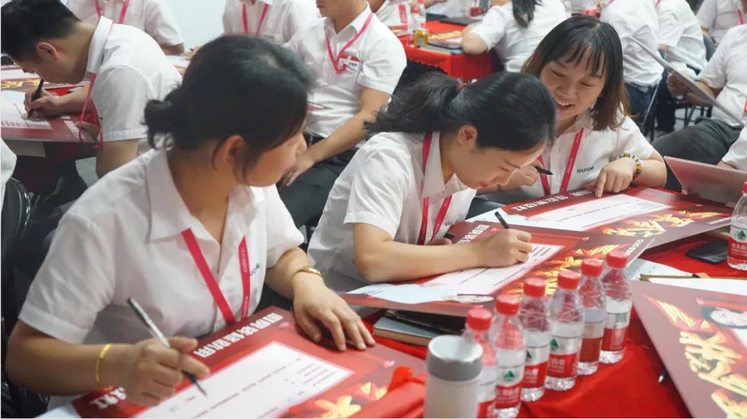 “星耀佳歌·一路佟行”808超級(jí)品牌日啟動(dòng)會(huì)暨818全國(guó)招商動(dòng)員大會(huì)圓滿成功！