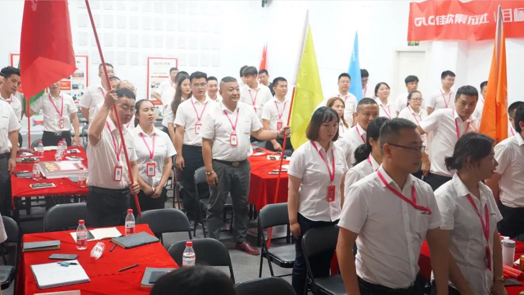 “星耀佳歌·一路佟行”808超級(jí)品牌日啟動(dòng)會(huì)暨818全國(guó)招商動(dòng)員大會(huì)圓滿成功！