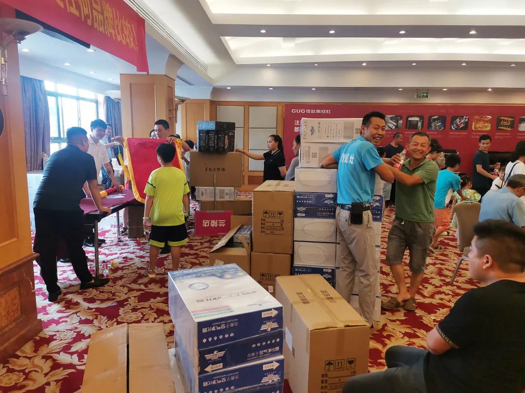 “蒸烤時代·技壓群雄”佳歌集成灶山東臨沂廠家直銷會圓滿收官！