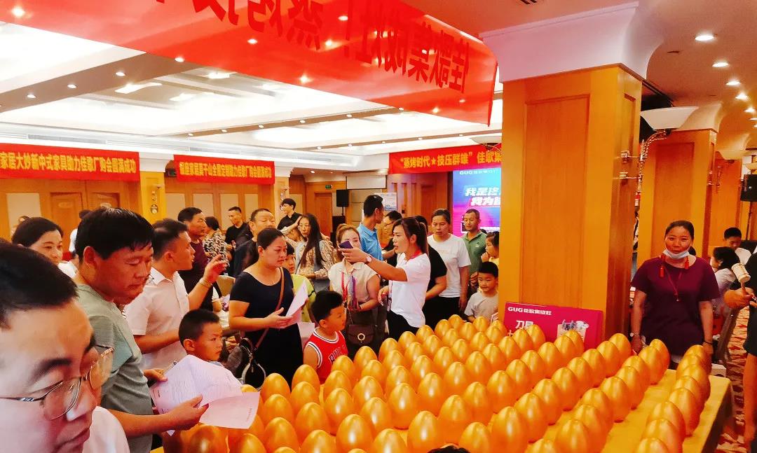 “蒸烤時代·技壓群雄”佳歌集成灶山東臨沂廠家直銷會圓滿收官！