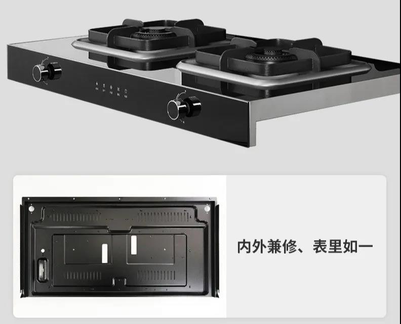 廚房裝修重細節(jié)，集成灶也一樣！