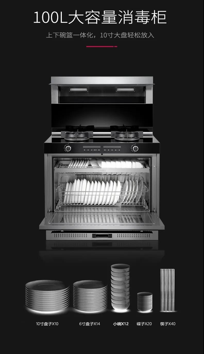 疫情防控不放松，佳歌持續(xù)守護你的用餐安全！