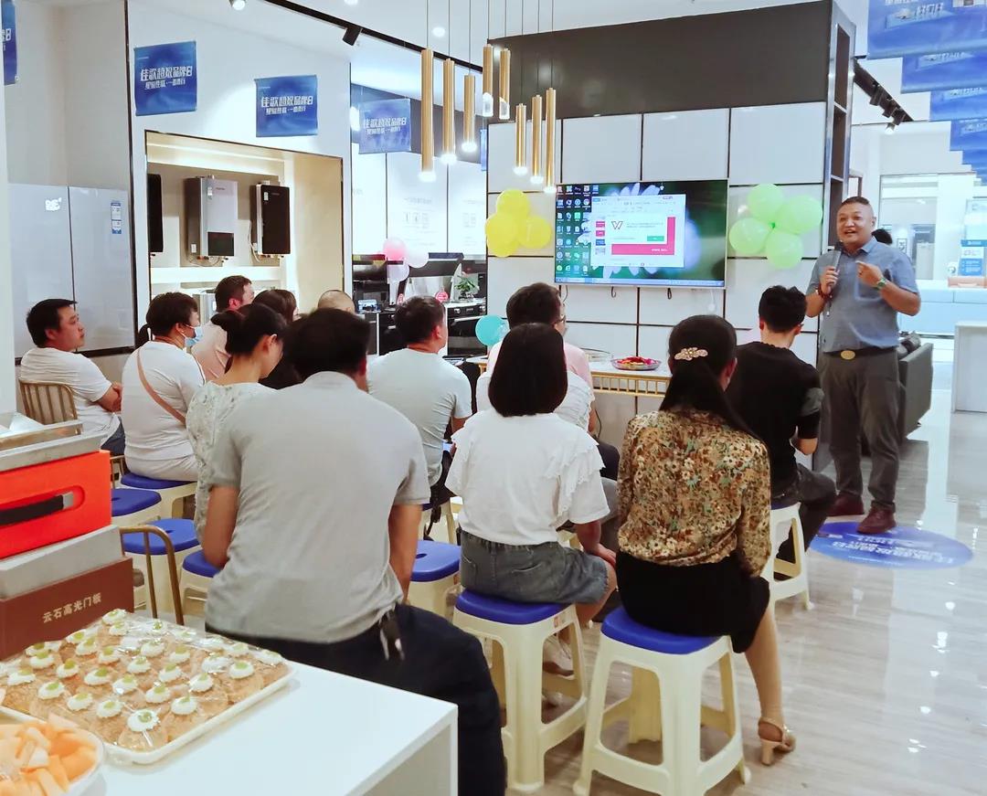 【深耕行業(yè)】佳歌集成灶曲靖旗艦店品鑒會(huì)圓滿召開(kāi)！