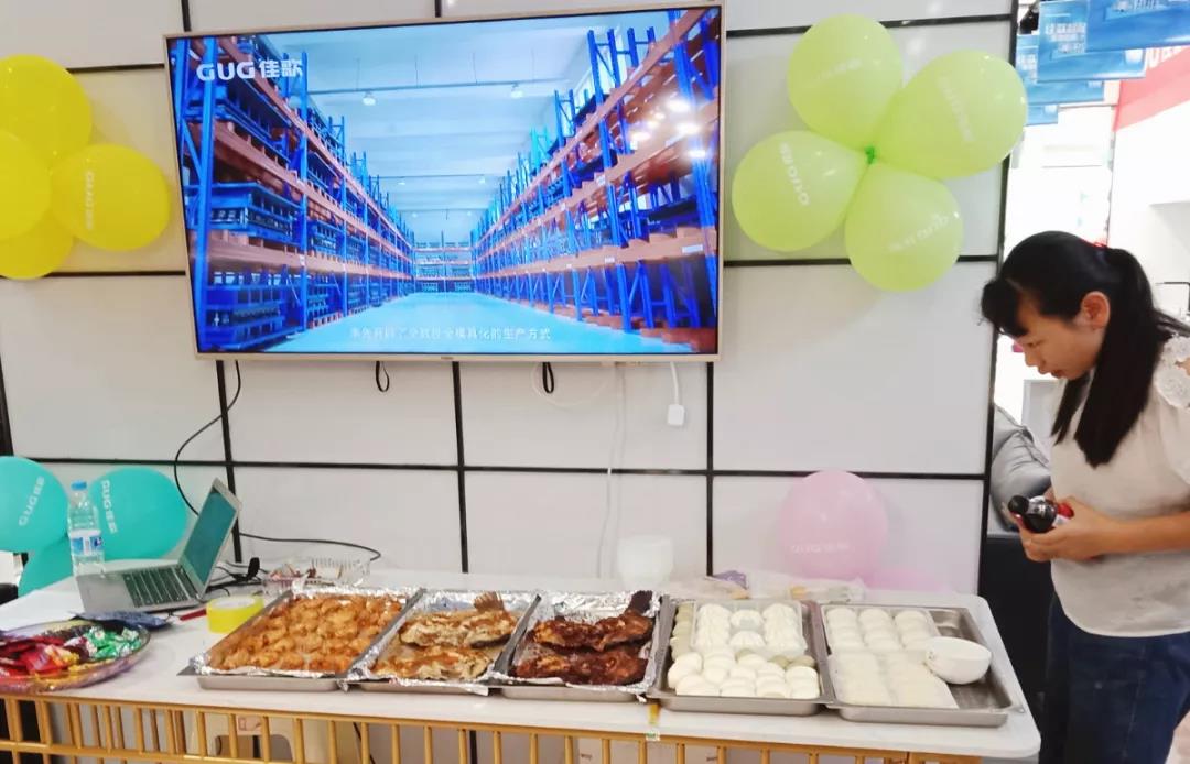 【深耕行業(yè)】佳歌集成灶曲靖旗艦店品鑒會(huì)圓滿召開(kāi)！