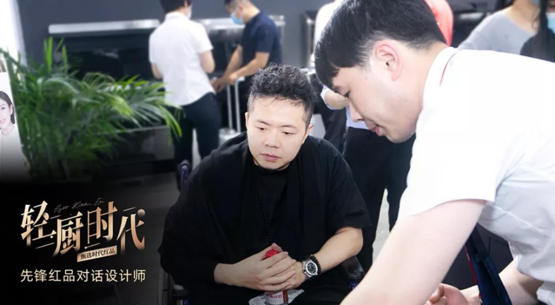 佳歌集成灶榮獲【輕廚時代】設(shè)計師推薦先鋒紅榜“科技創(chuàng)新產(chǎn)品”獎！