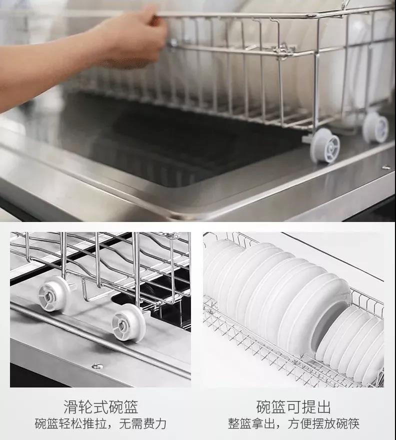 除了殺菌，一臺消毒柜可以多貼心？