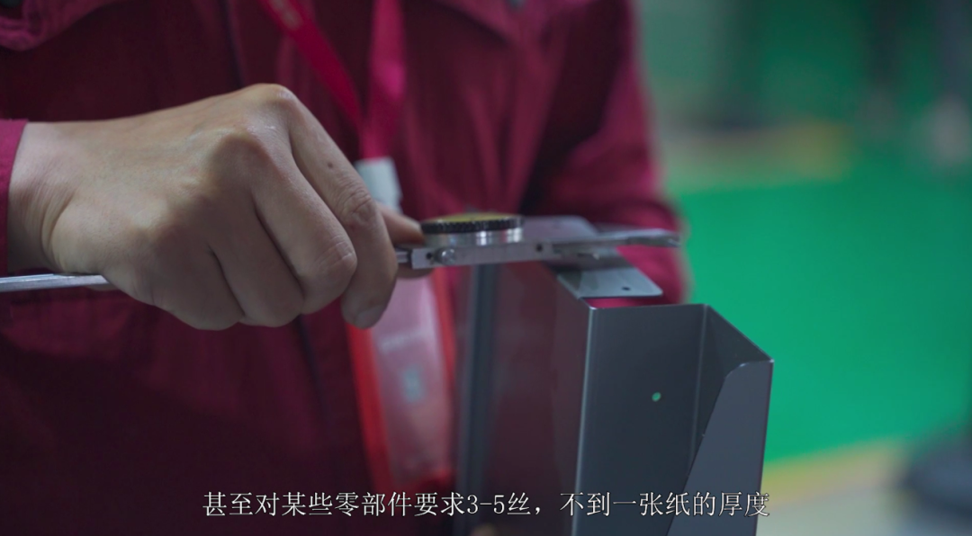 低誤差高要求，佳歌質(zhì)量關(guān)究竟有多嚴(yán)？