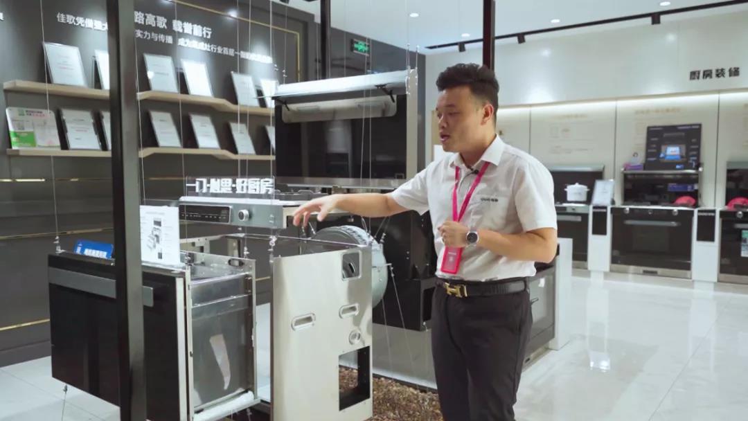 狂攬63家新商！“星耀佳歌·一路佟行——佳歌集成灶線上直播財(cái)富峰會(huì)”完美收官！