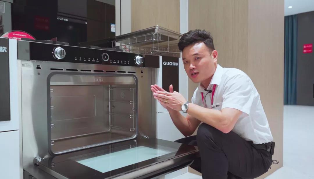 狂攬63家新商！“星耀佳歌·一路佟行——佳歌集成灶線上直播財(cái)富峰會(huì)”完美收官！