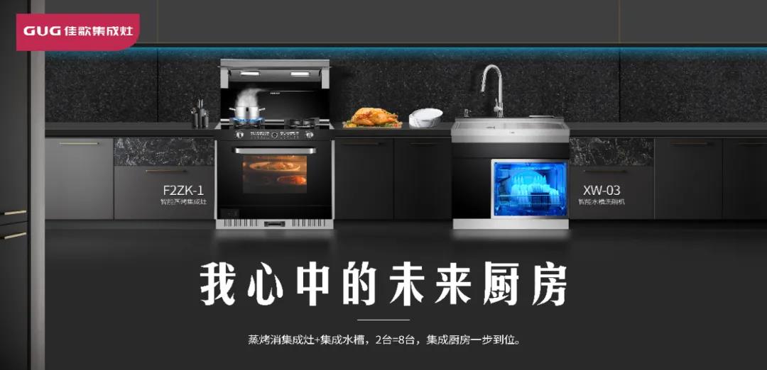 隨手做這些小事，竟省下廚房大掃除的時(shí)間！