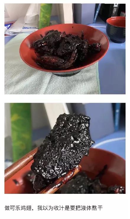 你真的懂什么是“大火收汁”？