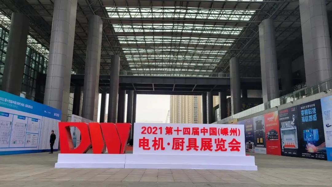 【2021嵊州廚具展】佳歌集成灶攜健康智能無煙新廚房驚艷亮相，只等你來！