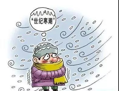 世紀(jì)寒潮來襲，你還在用冷水洗碗？