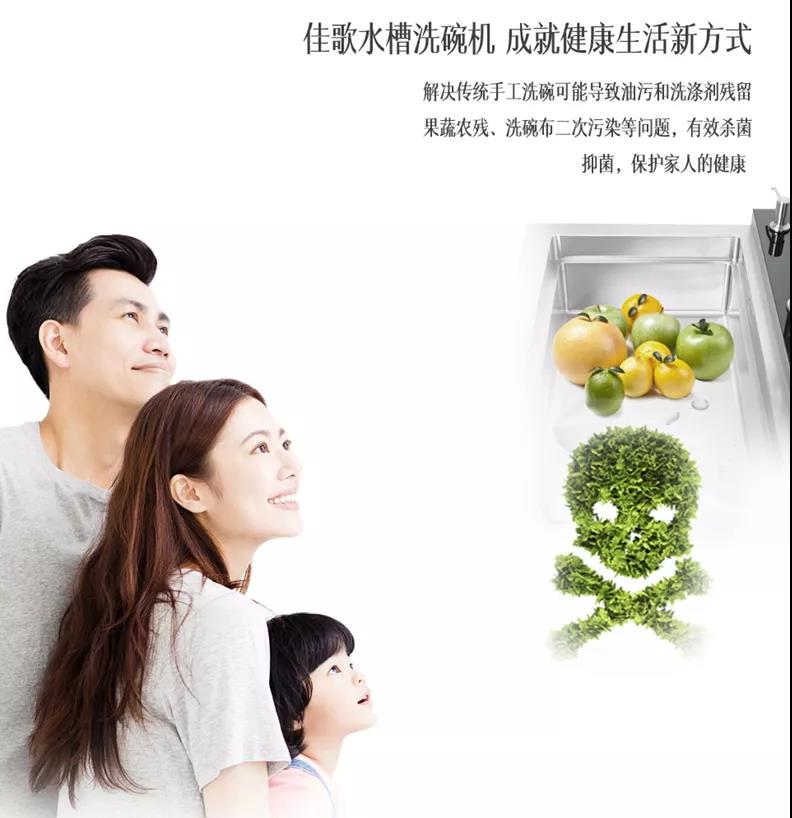 世紀(jì)寒潮來襲，你還在用冷水洗碗？