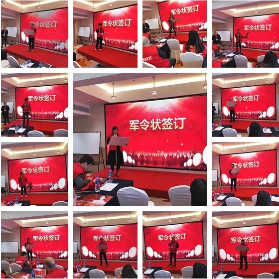 凝心聚力，共享發(fā)展 | 2021佳歌集成灶湖南省核心經(jīng)銷商研討會(huì)圓滿成功！