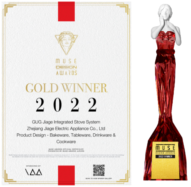 時代共鑒，全球共賞！佳歌榮膺2022年美國MUSE繆斯國際設(shè)計金獎