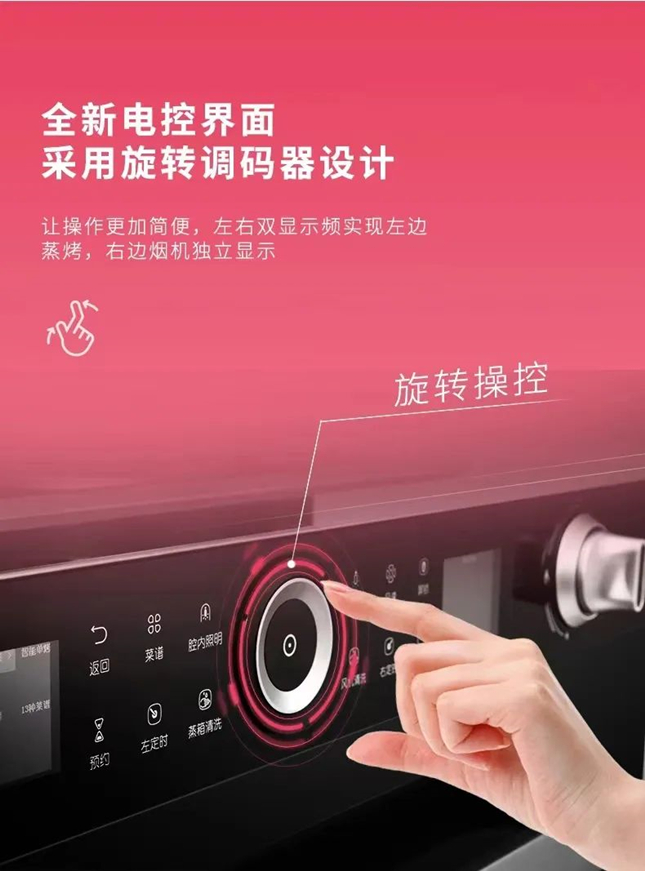 時代共鑒，全球共賞！佳歌榮膺2022年美國MUSE繆斯國際設(shè)計金獎