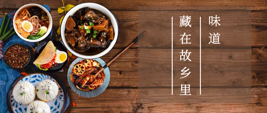 歡迎回家，航天英雄！熱烈慶祝神舟十三號(hào)載人飛行任務(wù)圓滿成功！