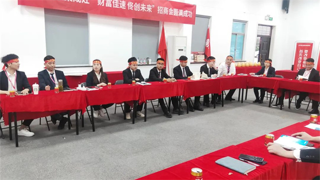“財富佳速 佟創(chuàng)未來”佳歌集成灶招商啟動會圓滿成功！