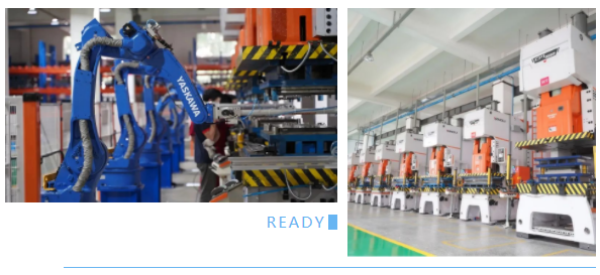 紹興市人大常委會黨組副書記邵全卯一行蒞臨佳歌參觀考察！