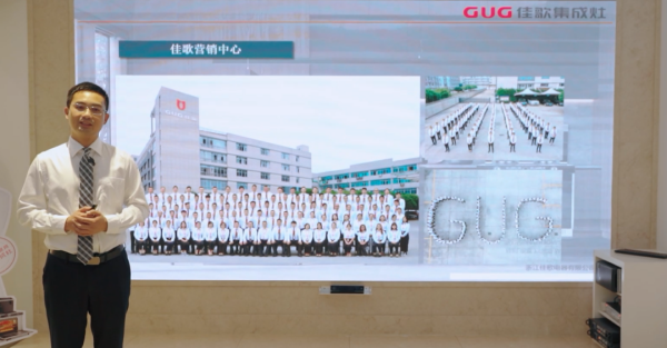 簽約58城！佳歌集成灶2022投資者私享會暨春季新品品鑒會圓滿收官！