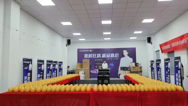 佳歌集成灶“蒸烤狂歡”五一大促直播活動圓滿成功，“千蛋”好禮大放送！