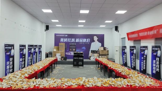 佳歌集成灶“蒸烤狂歡”五一大促直播活動圓滿成功，“千蛋”好禮大放送！