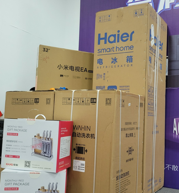 佳歌集成灶“蒸烤狂歡”五一大促直播活動圓滿成功，“千蛋”好禮大放送！