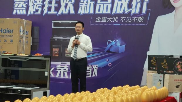 佳歌集成灶“蒸烤狂歡”五一大促直播活動圓滿成功，“千蛋”好禮大放送！