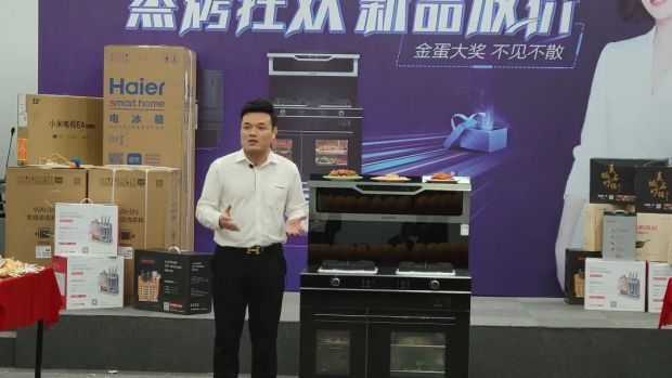 佳歌集成灶“蒸烤狂歡”五一大促直播活動圓滿成功，“千蛋”好禮大放送！