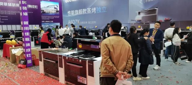 火爆全場！佳歌全新蒸烤獨立集成灶A(yù)6DZK驚艷亮相湖南長沙安博會