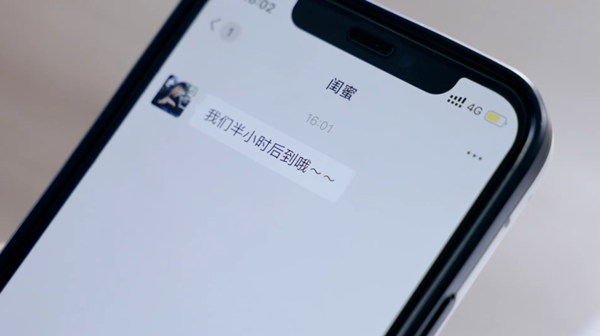 時間很急，美味告急！幸好有佳歌A6DZK蒸烤獨立集成灶！