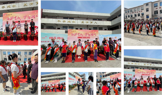 “強(qiáng)國(guó)有我 ? 富樂(lè)童行” | 關(guān)愛(ài)少年兒童，佳歌集團(tuán)一直在行動(dòng)！