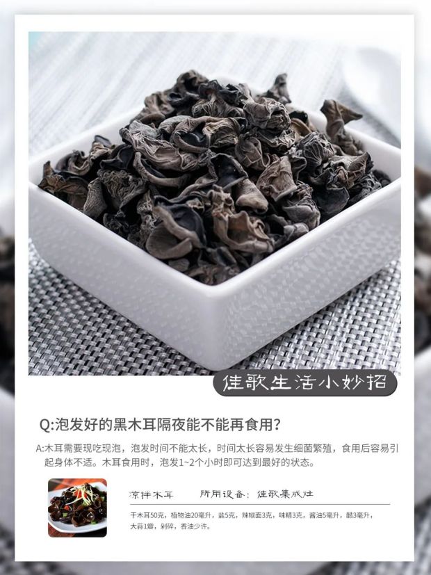 女孩嘴含夾竹桃拍照后中毒送醫(yī)上熱搜！！病從口入絕不是玩笑話