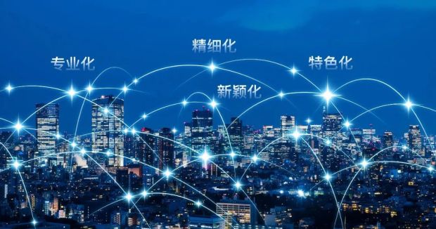 喜訊！佳歌電器入選浙江省“專精特新”企業(yè)