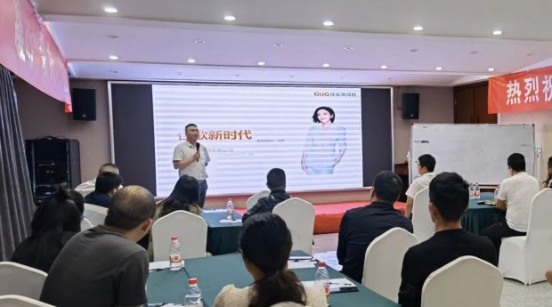 【新思維·心突破·贏未來(lái)】佳歌集成灶六大區(qū)域核心經(jīng)銷商峰會(huì)圓滿成功！