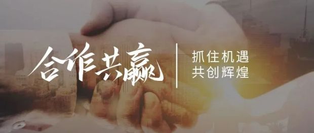 【新思維·心突破·贏未來(lái)】佳歌集成灶六大區(qū)域核心經(jīng)銷商峰會(huì)圓滿成功！