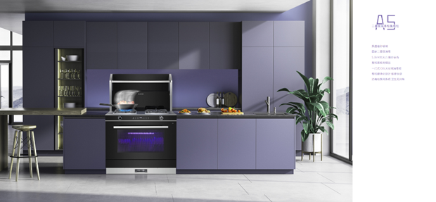 主題色煥新、“5個(gè)1”品質(zhì)賦能，看佳歌如何破繭進(jìn)擊制勝終端